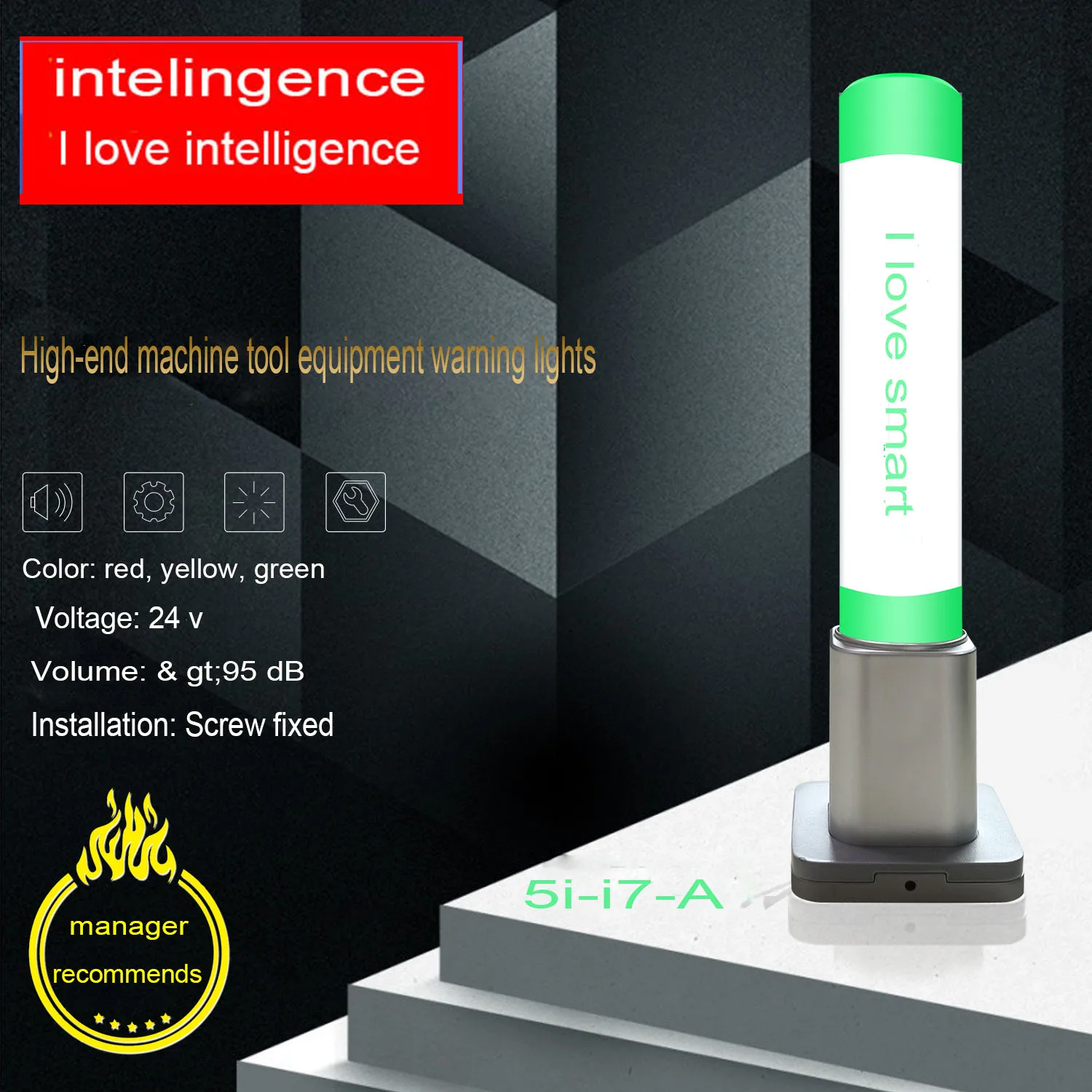 Hot LED Three-Color In 1 Layer  Alarm Signal Warning Light Single Layer Red Yellow Green Crystal Indicator Safety Buzzer Lamp