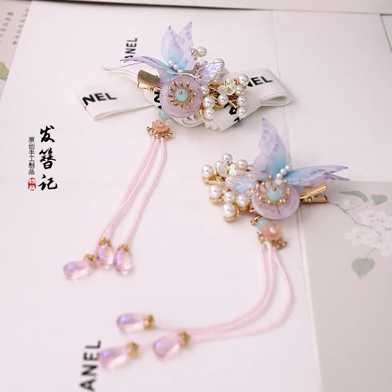 Antique Style Accessories Dragonfly Butterfly Barrettes Tassels Classic Elegant Xian Qi Hair Accessories Chinese Clothing Women