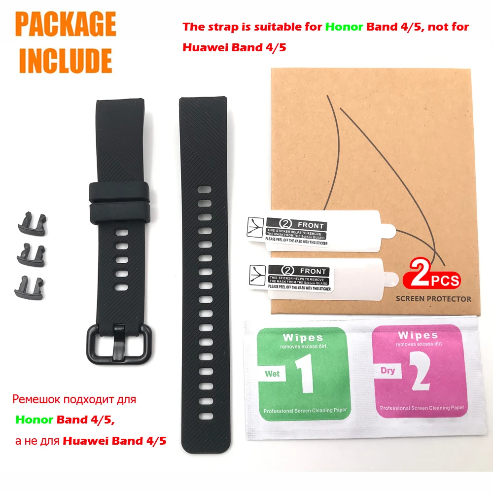 Silicone Wrist Strap For  Honor Band 4 Smart Accessories Wristband Strap For Honor Band 5 Bracelet