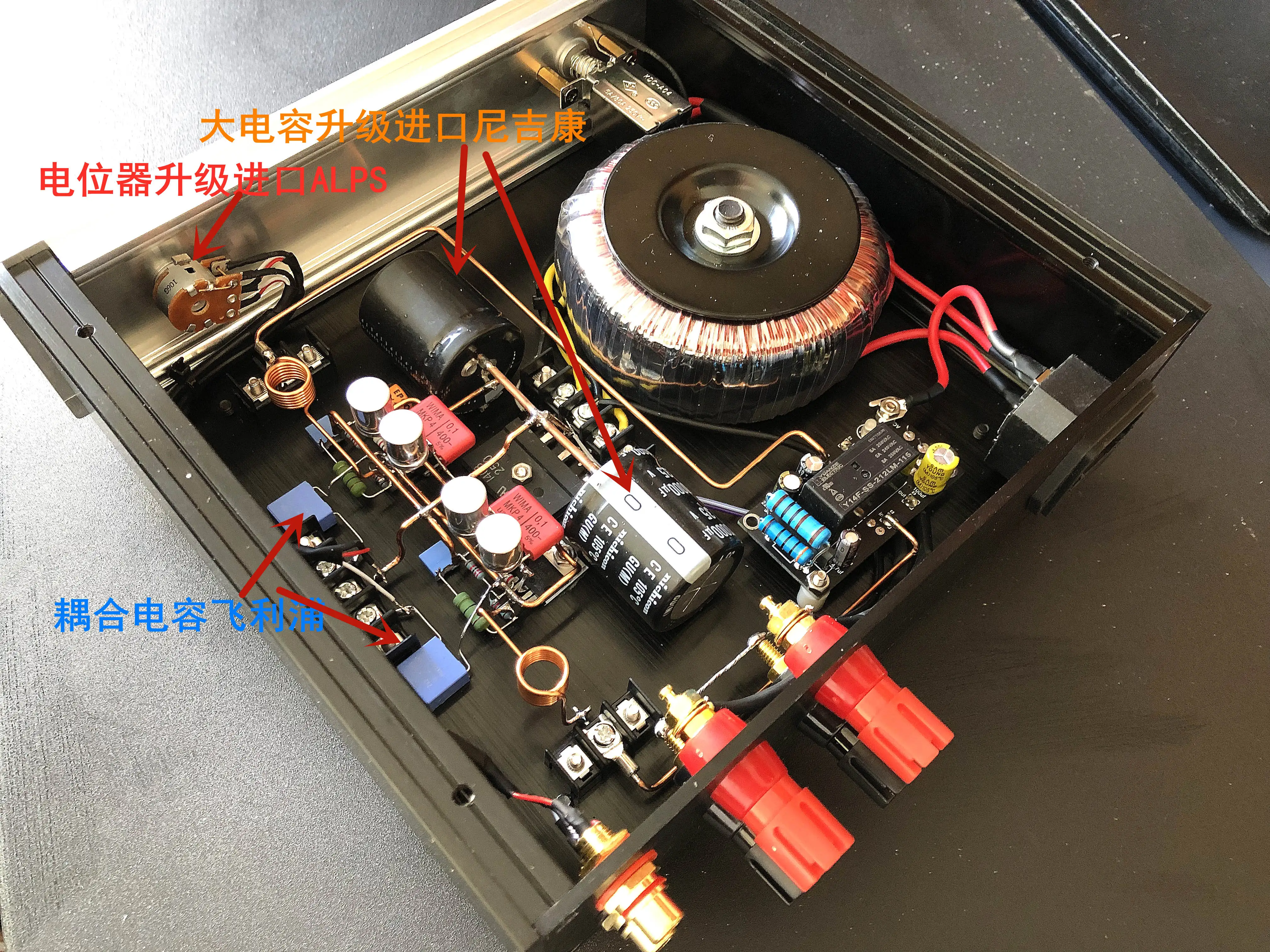 Novo lm1875 andaimes amplificador de potência puro pós-estágio amplificador de potência terminou máquina amplificador de potência de alta fidelidade