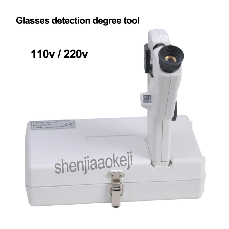 1PC Portable Lensmeter Lens Tester CP-1B Focimeter Optical Testing Instrument Glasses Detection Degree Tool Eyeglasses Equipment