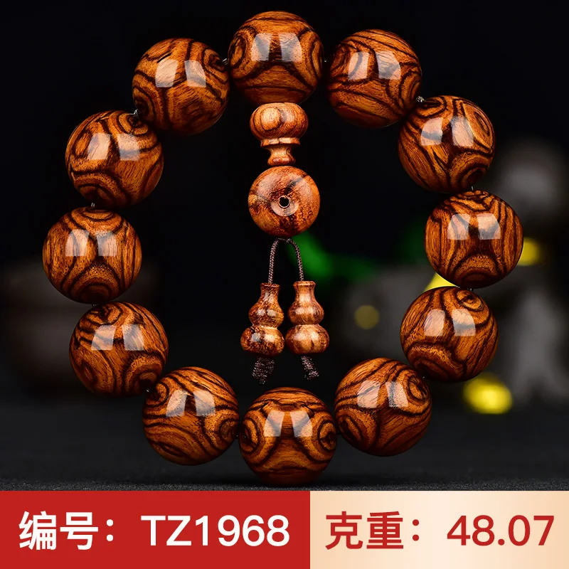 Advanced collection level gold background ghost eye Hainan Huanghua pear hand string Dalbergia yellow sandalwood male Buddha