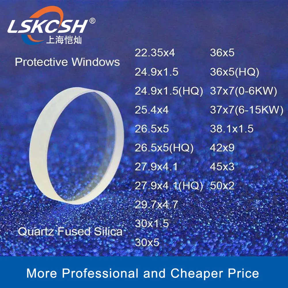 LSKCSH-ventanas protectoras láser, 22,35x4, 27,9x4,1, 30x5, 36x5, 37x7, 1064nm, cuarzo, sílice fundido para Raytools, soldadura de corte WSX