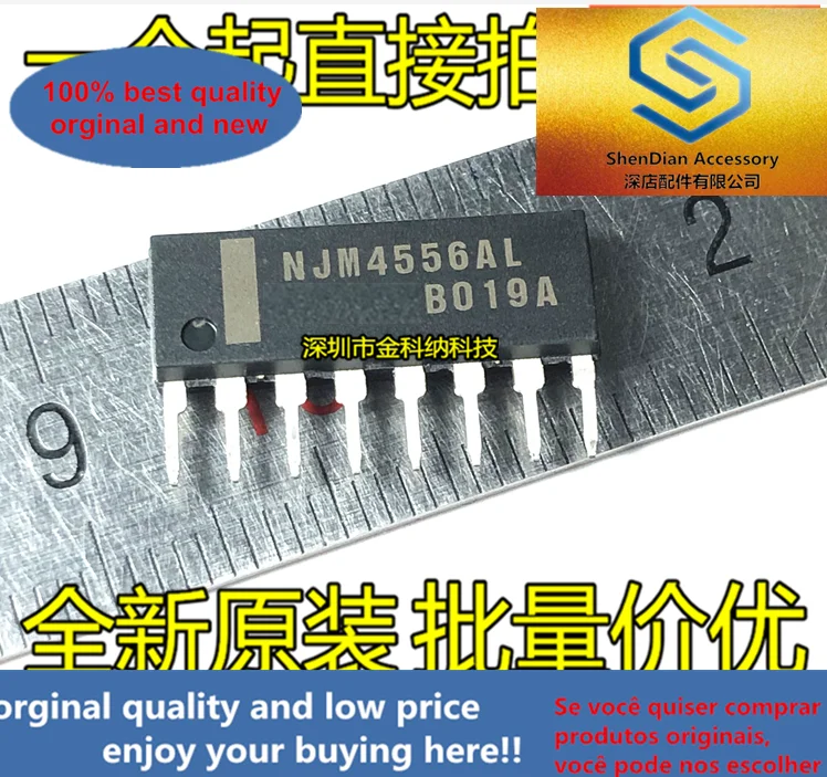 10pcs only orginal new JRC4556 NJM4556AL dual high current operational amplifier imported