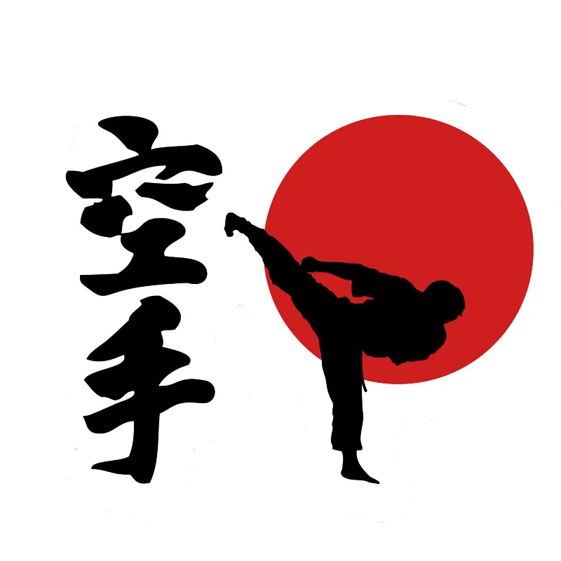 

Fuzhen Boutique Decals Exterior Accessories Karate Modeling Art Silhouette Personality Car Stickers PVC Auto Motorcycle Decal