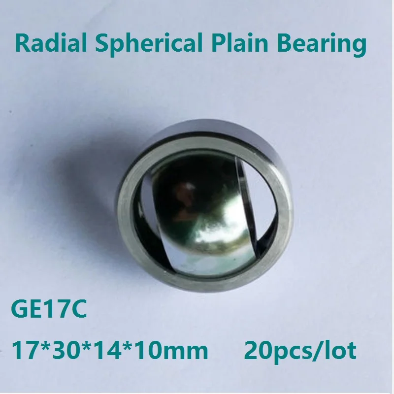 

20pcs/lot GE17C GE17UK 17mm Radial Shaft Spherical Plain Bearing with Self-Lubrication