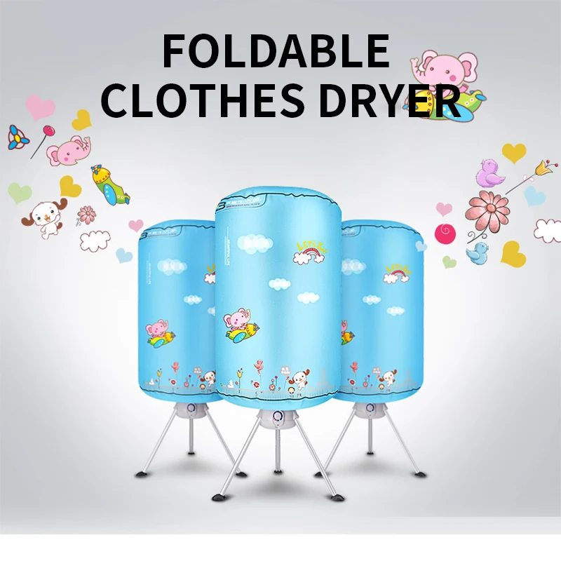 Silent foldable clothes dryer household round dryer baby special clothes disinfection small clothes dryer