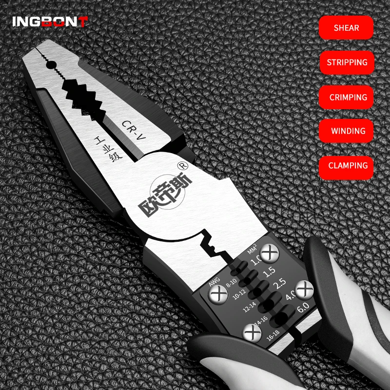 INGBONT متعددة الوظائف العالمي قطري كماشة إبرة زردية طويلة الفكين معدات الكمبيوتر العالمي سلك القواطع كهربائي