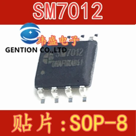 10PCS SM7012 SOP-8 management chip induction cooker SM7012 power control chip in stock 100% new and original