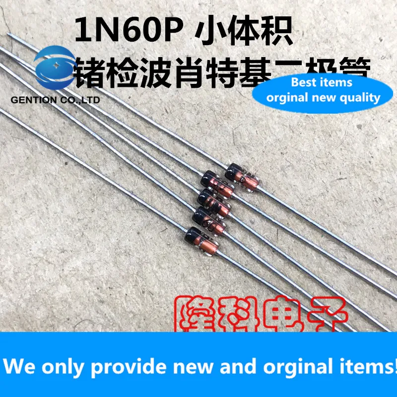 30PCS 100% New original best 1N60P silk screen IN60P IN60 diode DO-35 germanium detection small volume DIY mobile phone signal