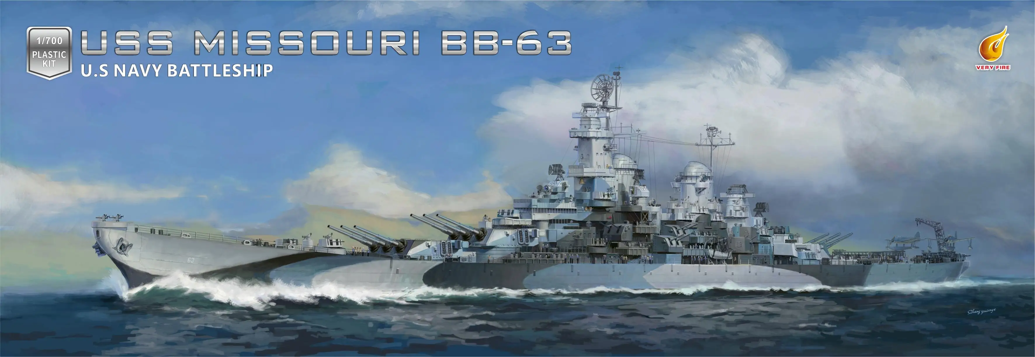 VeryFire VF700909 1/700 USS MISSOURI BB-63 U.S NAVY BATTLESHIP