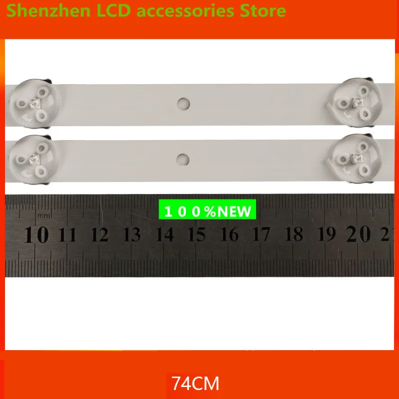 FOR 39 inch - 40 inch LED Miscellaneous assembly machine backlight  Hisense Changhong Konka  8LED 74CM  3V