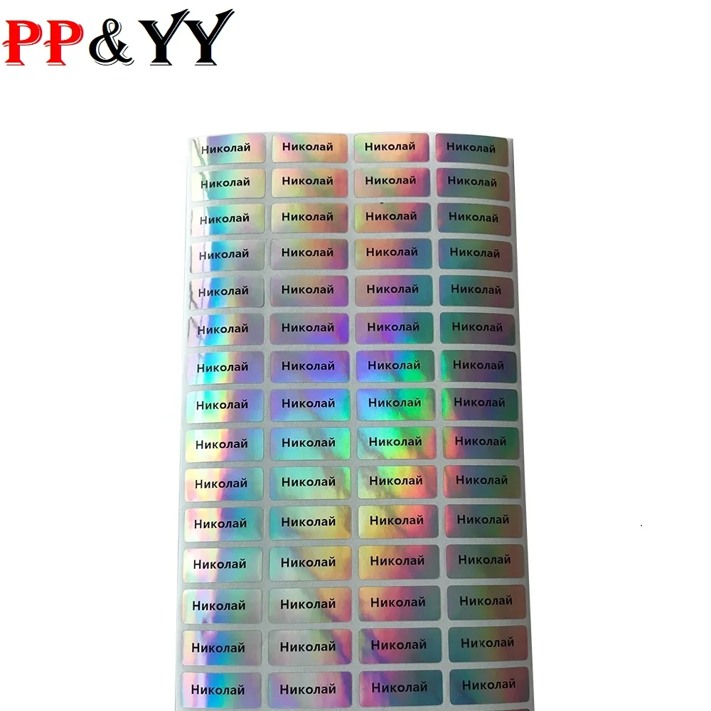 Colorful Changeable Name Sticker Custom  Waterproof Personalized Label Children's School Stationery Water Bottle Pencil