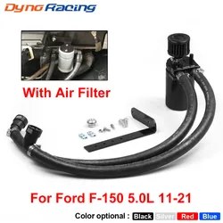 Car Oil Catch Can Oil Separator Clear For Ford F150 2011-2021 5.0/6.2/3.5EB/2.7EB For Expedition 2018-2020 Passenger Side