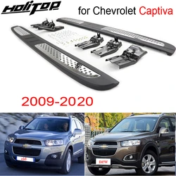 Original model side step bar running board for Chevrolet Captiva 2006-2020, OE model, made in famous factory, special promotion