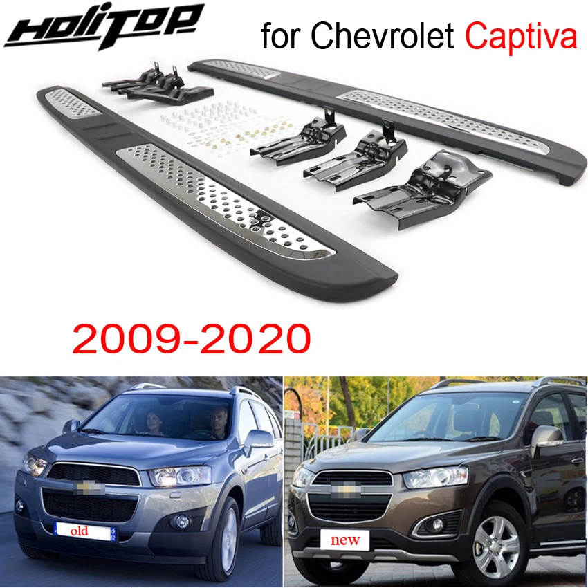 Original model side step bar running board for Chevrolet Captiva 2006-2020, OE model, made in famous factory, special promotion