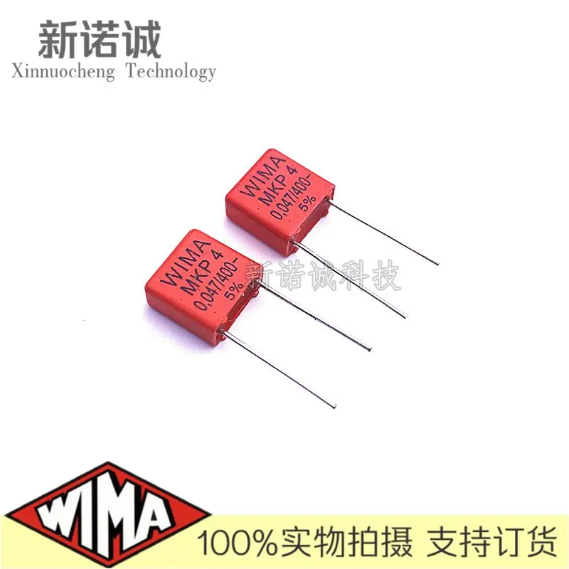 5 uds/10 uds/30 uds/lote WIMA MKP4 0.047UF 47NF 400V 400v0.047UF condensador de película de aluminio 400V47nF 473 400V473 distancia del pie 7,5 MM
