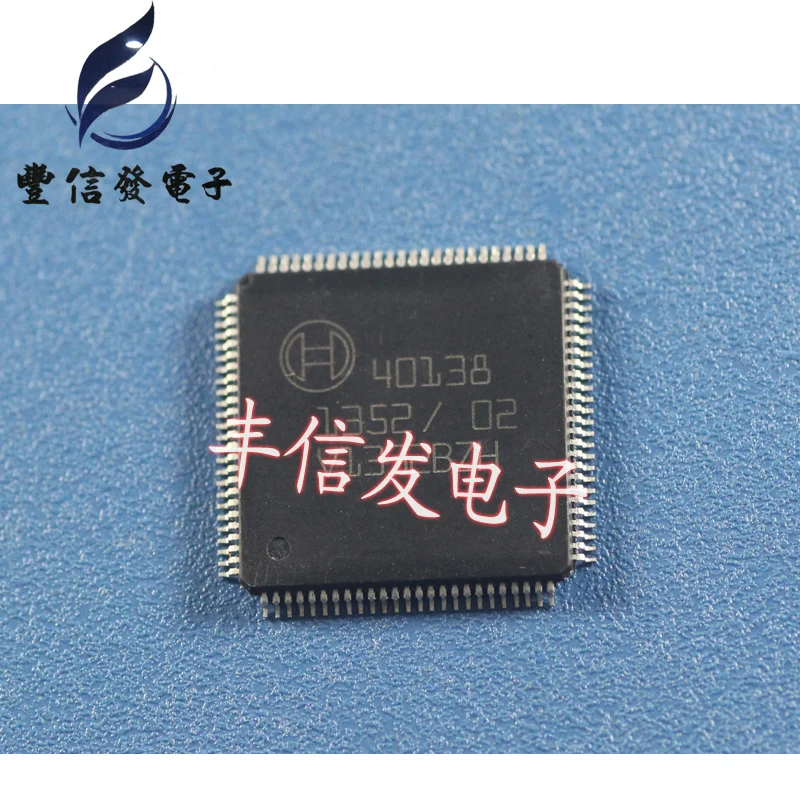 5 قطعة/الوحدة 40138 سيارة ic سيارة مجلس الكمبيوتر رقائق جديد