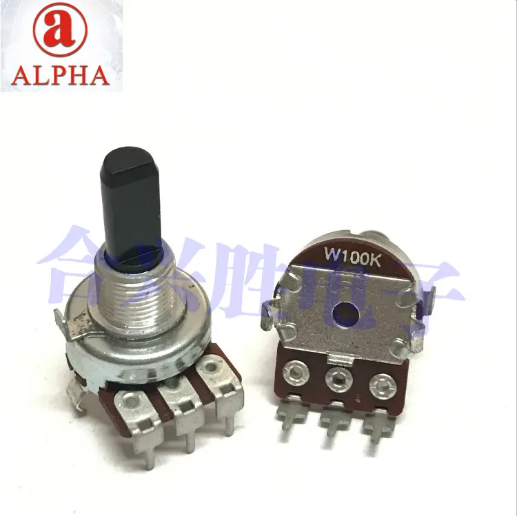 2pcs 161 W100K with midpoint for harman kardon AVR-25 amplifier volume balance potentiometer