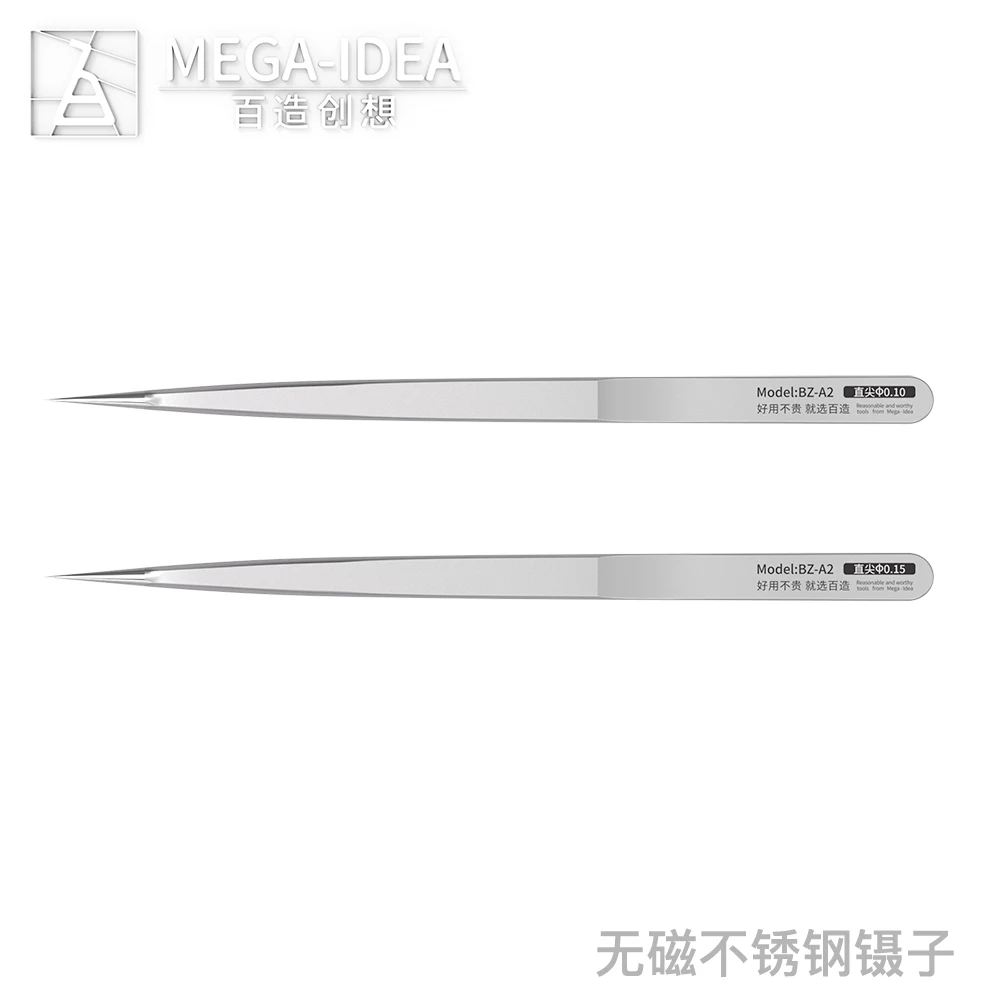 Qianli-Pinzas de alambre volador de precisión, 0,15mm, 0,1mm, pinzas de acero inoxidable no magnéticas para herramientas de reparación Mirco IC