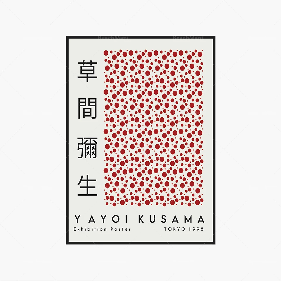 Kusama Yayoi exhibition poster, unlimited net, high quality printable