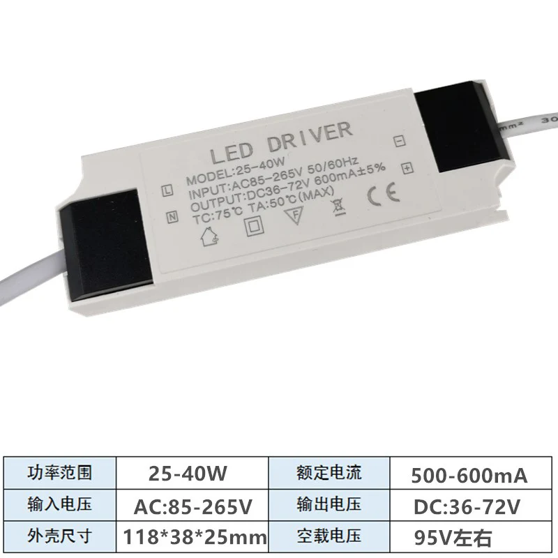 28W 30W 36W 40W 42W 45W 48W 50W oświetlenie panelowe LED adapter AC85-265V zasilania 600mA 750mA 1500ma transformator oświetleniowy