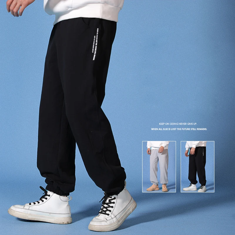 Men's Thin Waist Sports Pants, Casual Trousers, Loose Trousers, Wild Trend, Korean Version, Spring and Autumn