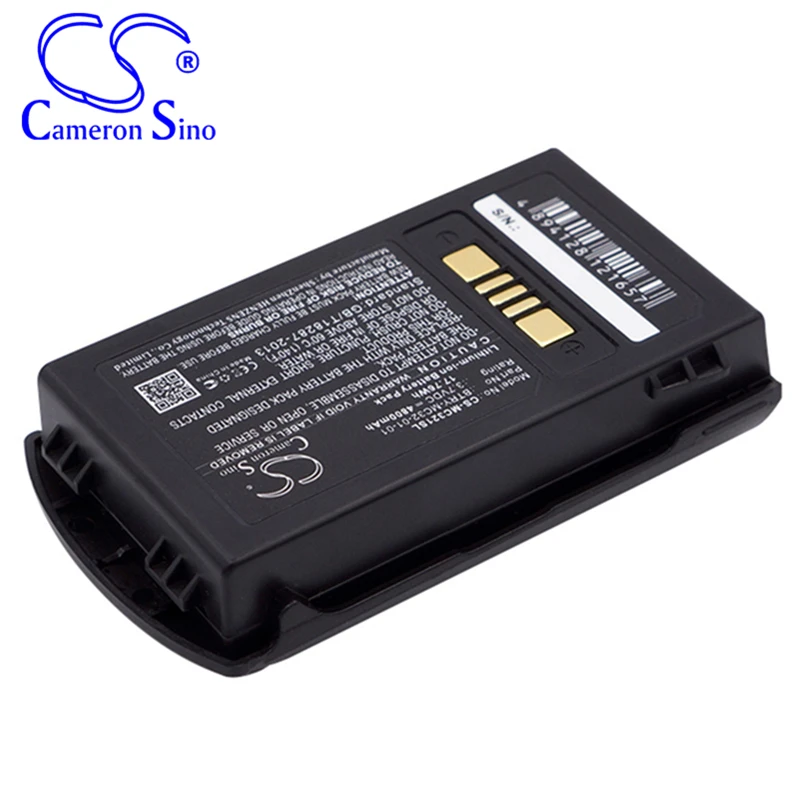 Батарейка CameronSino для Motorola MC32N0-S MC3200 MC32N0, подходит для детской модели, батарейка для сканера штрих-кодов