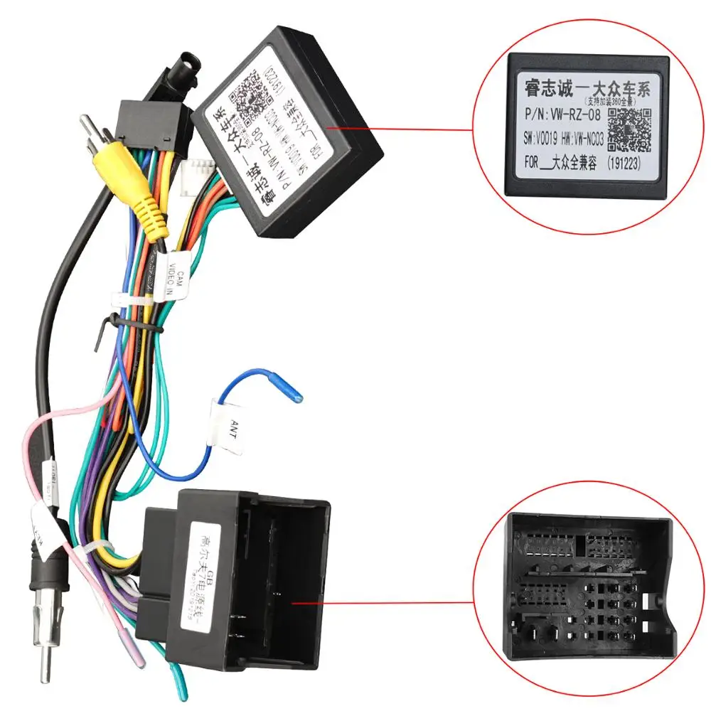 

Raise RZ-VW08 Android CANBUS Decoder For SEAT Skoda Rapid JETTA 2016 2017 Golf 7 Polo CC Caddy Tiguan With 52 Pin Plug Adapter