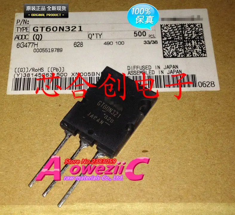 

Aoweziic 2018+ 100% new imported original GT60N321 TO-264 high power IGBT tube microwave transistor 60A 1000V