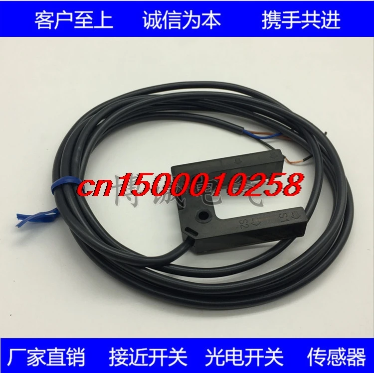 

FREE SHIPPING E3Z-G82 Photoelectric switch sensor