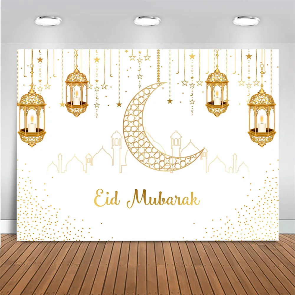 Mocsicka Muslim Eid Mubarak Ramadan Backdrop Gold Dots Moon Lantern Pendant Poster Photo Background Photography for Photo Studio