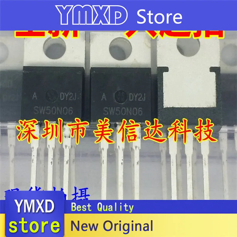 

10pcs/lot New Original SW50N06 50 N06A60V TO220 field-effect Tube Triode In Stock