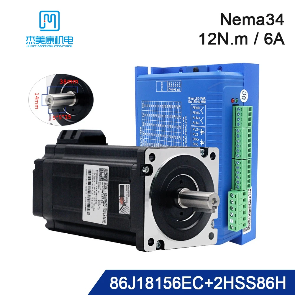 

JMC NEMA 34 Hybrid Closed Loop Motor Driver Kit 12N.m Speed 0-2000rpm 6A Shaft Dia.14mm Stepper Motor Driver 86J18156EC+2HSS86H