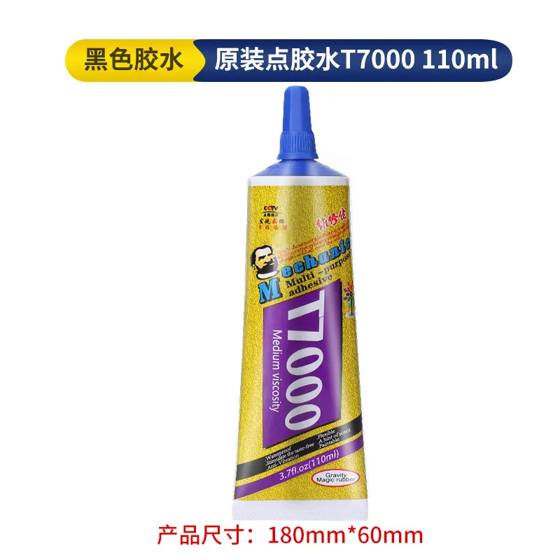 MECHANIC 15ml/50ml/110ml Glue t7000 Black rubber for Glass Frame phone repair rubber super strong glue for Iphone HUAWEI VIVO