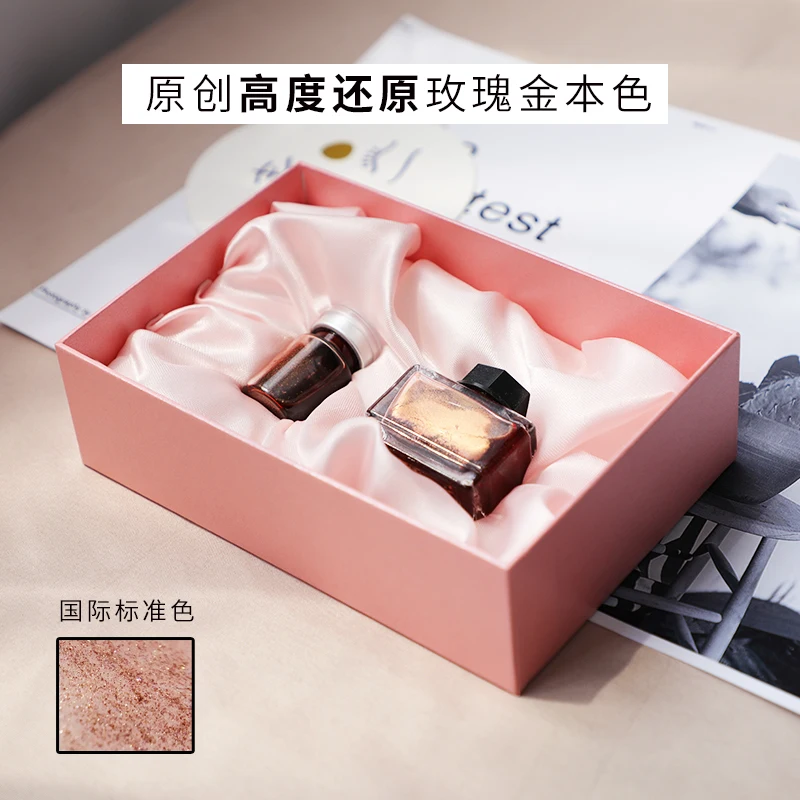 BECOMEFISH Annual Limited Color Ink Gift Box Gold Powder Ink Flash Powder Ink Pen Non-carbon Pen  Ink 5/15/100ml
