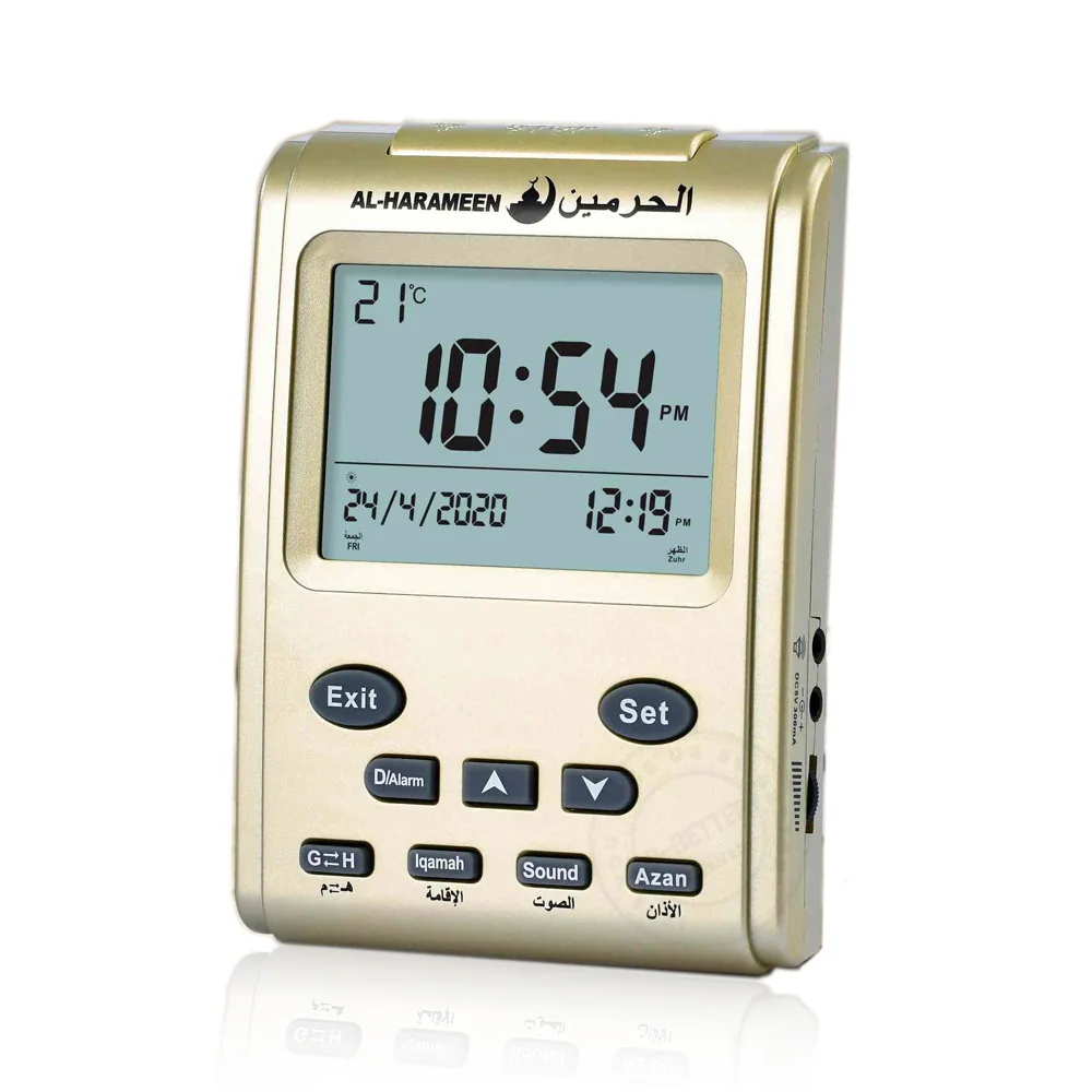 Islamische muslimische Gebetsuhr mit Azan-Alarm AL Harameen Fajr Table Time Qibla Salah Hijiri-Kalender