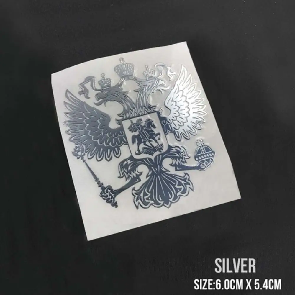 

Новая наклейка для ноутбука, автонаклейки, никелевые металлические наклейки для автомобиля, герб России, Федерация, эмблема орла