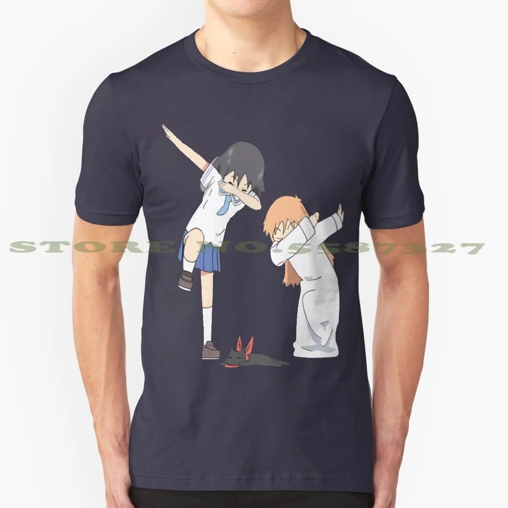 Shinonome Dab-Nichijou 100% Pure Cotton T-Shirt Nichijou Shinonome Nano Hakase Sakamoto Professor Dabbing Anime Manga Yuuko