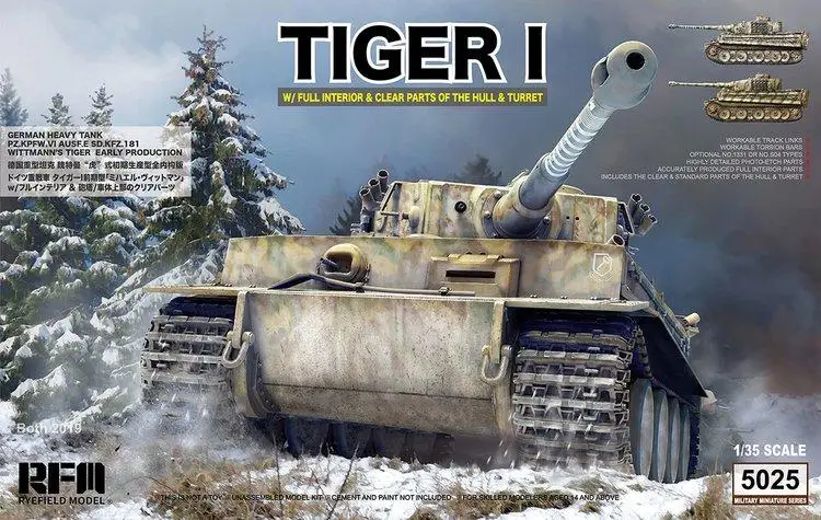 

Полевая модель Rye модель RFM RM-5025 1/35 Scale Tiger I Раннее Производство с полными прозрачными деталями корпуса револьвера