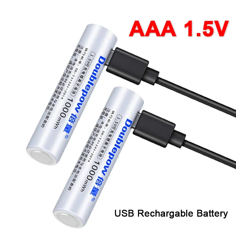 

1.5V AAA USB rechargeable battery Lithium ion 1000mwh battery for Remote control wireless mouse + Cable High capacity