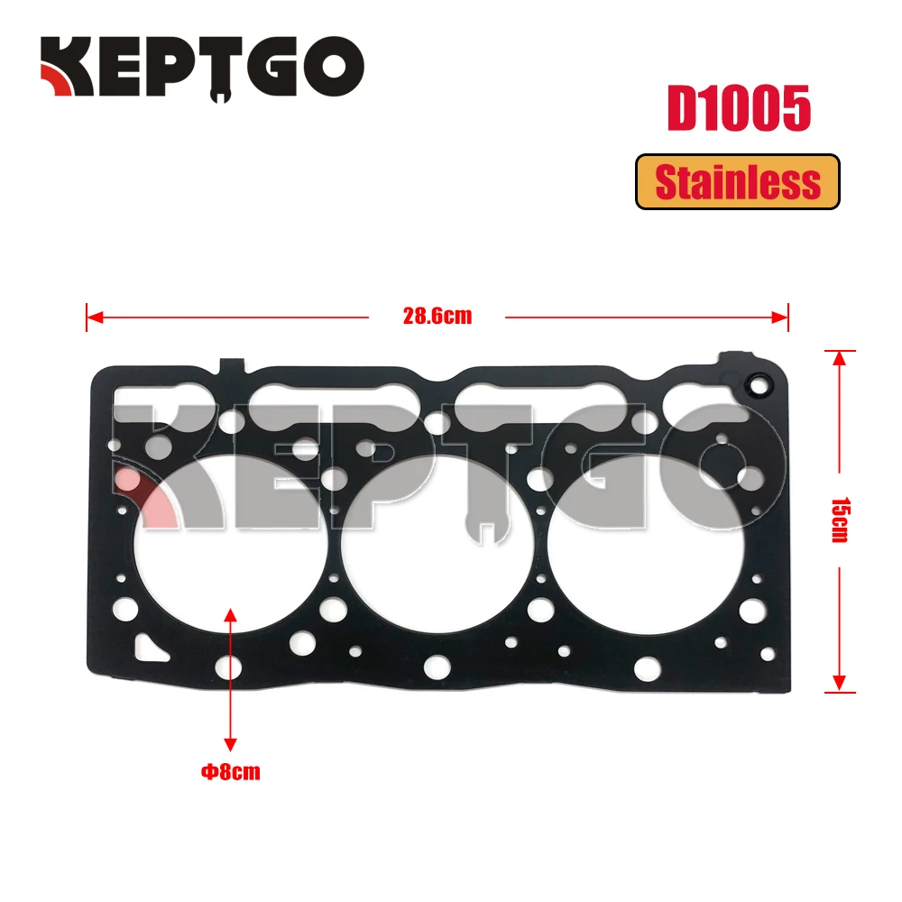 New D1005 Cylinder Head Gasket Metal For Kubota 1G040-03310