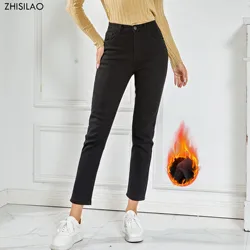 ZHISILAO – jean taille haute pour femme, pantalon en Denim chaud, moulant, extensible, épais, polaire, coupe crayon, hiver 2022