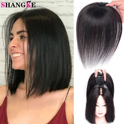 SHANGKE Women's Synthetic Long Straight Hair Clip In Hair Extension Clip In Hairpieces Black Brown Natural Fringe Hair