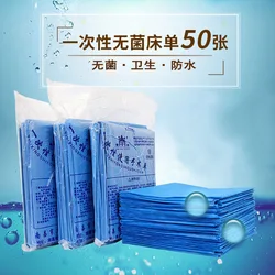 Disposable Surgical Drapes Sheet Blue Towel Non-woven Beauty Salon Waterproof/Oil-Proof Thick Nursing Pad 40x50cm 50x60cm