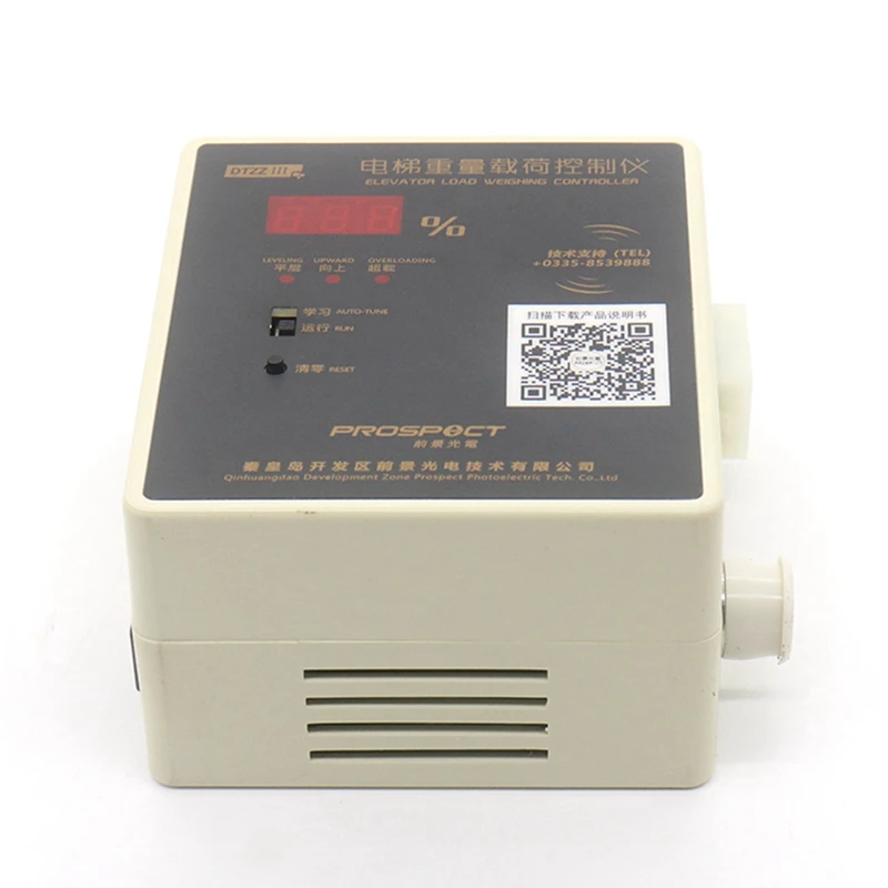 Weight Load Controller DTZZⅢ-A-1X-3 Weighing Device Elevator Parts Lift Accessories