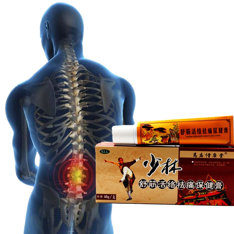 1pc Chinese Herbal Ointment for Rheumatoid Arthritis Joint Pain Back Pain Relief Analgesic Frozen Shoulder Relieve Health Care