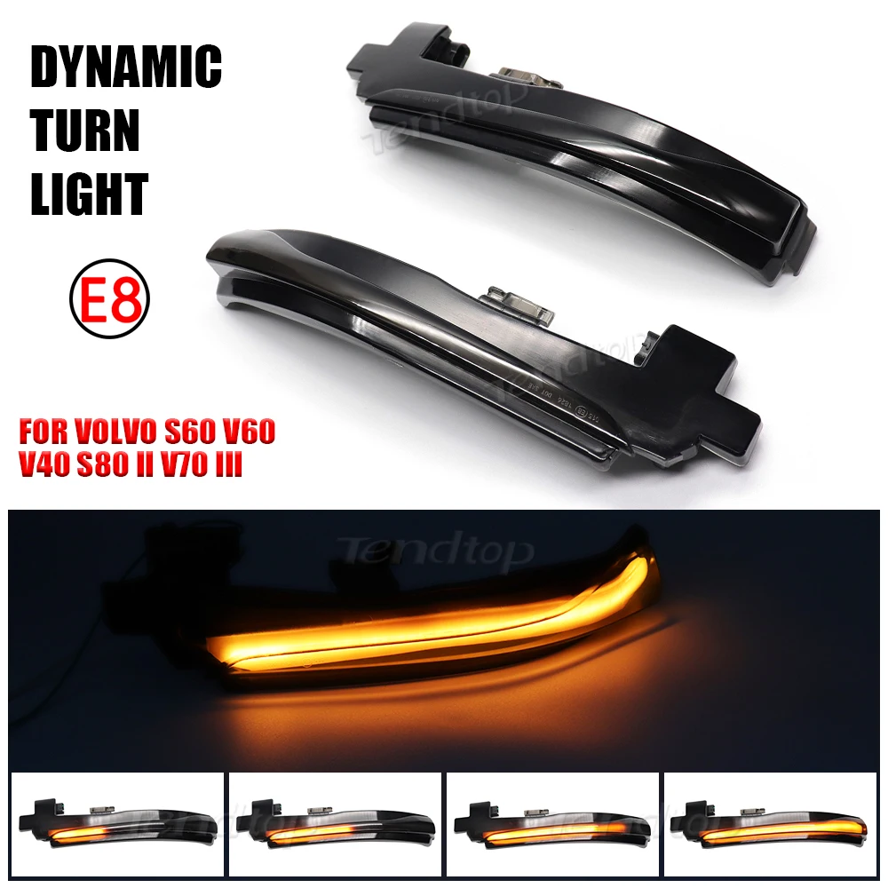 【セール中】ダイナミック LED ターンシグナルライトボルボ V40 CC II V60 S60 2011-2018 S80 V70 III サイドマーカーミラーシーケンシャルウインカーインジケーター