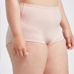 Mierside BRIEF 100%Cotton Panties Women Comfortable Underwears Big Size High Waist Briefs M-8XL