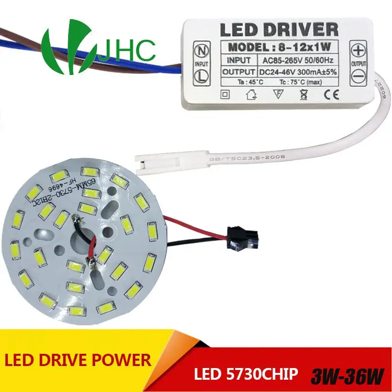 3W 7W 12W 18W 24W 36W 5730 SMD Light Board Led Lamp Panel For Ceiling + AC 100-265V LED power supply driver combination